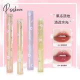 Thin Tube Flower Lipstick Heart-Shaped Jelly Korean Makeup Lasting White Girl Cosmetics