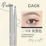 Ultra-Thin 2 Fork Tip Liquid Eyeliner Lower Eyelash Pen Makeup Quick Dry Smooth Eye Liner Point