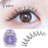 Yokpn False Eyelashes Female Natural Realistic Simulation Curling Japanese Eye Tail Lengthen Bridal