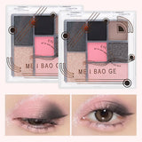 Seven-color Rose Pink Color Eyeshadow Palette Pearly Matte Glitter Eyeshadow Pallete Shiny Earth Color Eye Shadow Eye Pigments